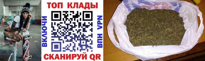 Где найти наркотики Новоалександровск Cocaine  ОМГ ОМГ маркетплейс  СОЛЬ  Канабис  ГАШ  Мефедрон 