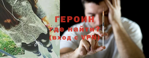 соль курить ск Беломорск