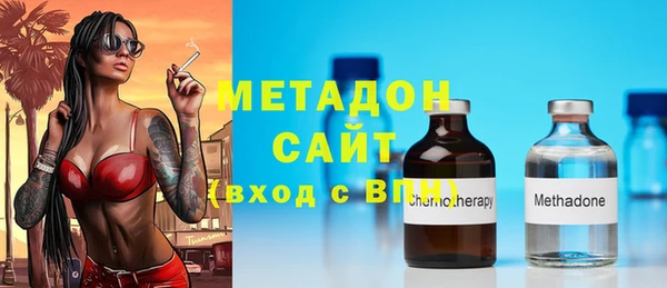 соль курить ск Беломорск