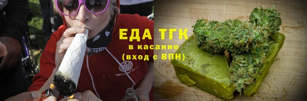экстази Гусев