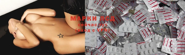 а пвп мука Ступино