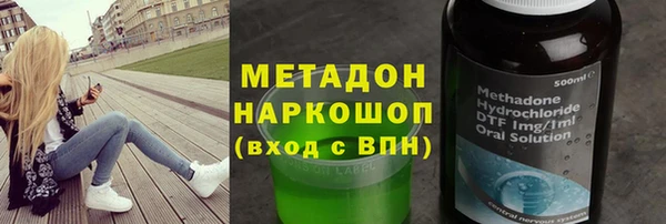 MESCALINE Белокуриха