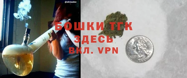 марихуана Белоозёрский