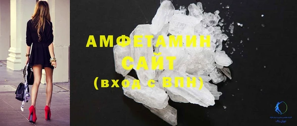 мет Строитель