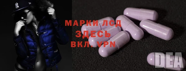 соль курить ск Беломорск