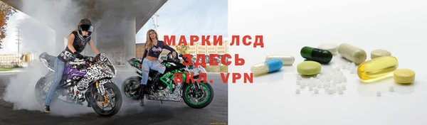 a pvp Баксан