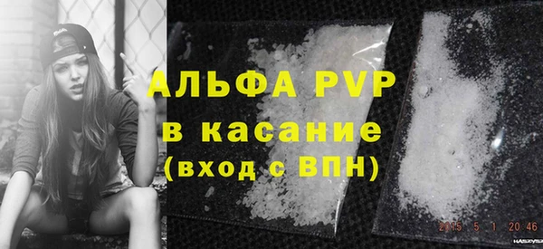 марихуана Белоозёрский