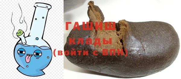 MESCALINE Белокуриха